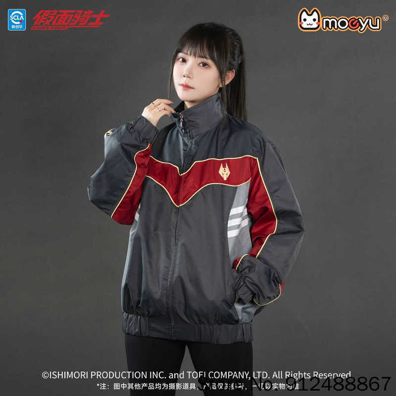Women Shoes Xxl - Veste décontractée Moeyu Kamen Rider Ryuki,